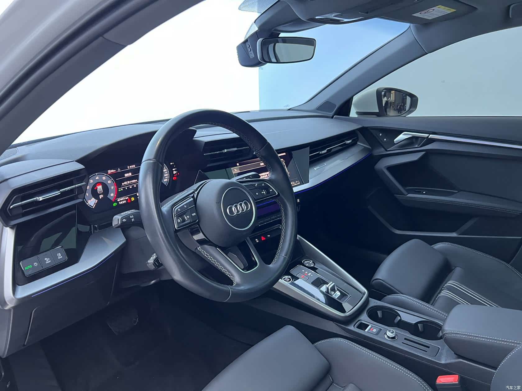 Audi A3, 2024 7