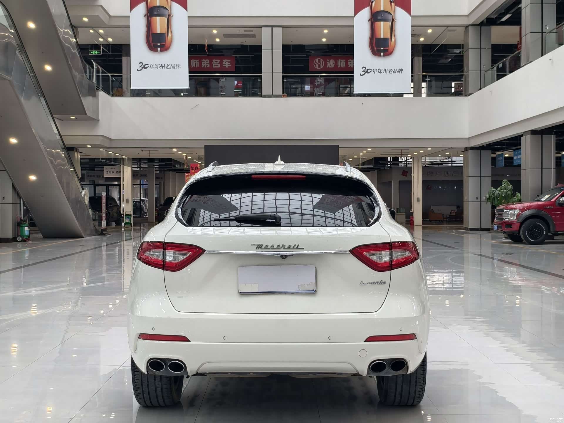 Maserati Levante, 2017 6