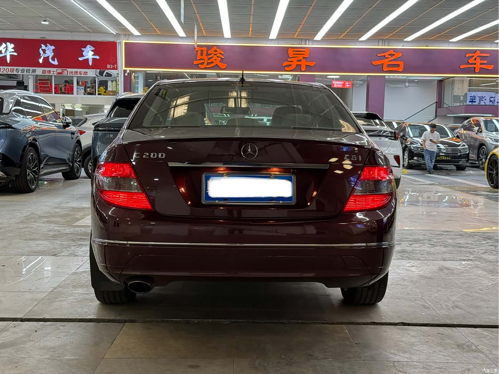 Mercedes-Benz C-Class, 2011 все фото