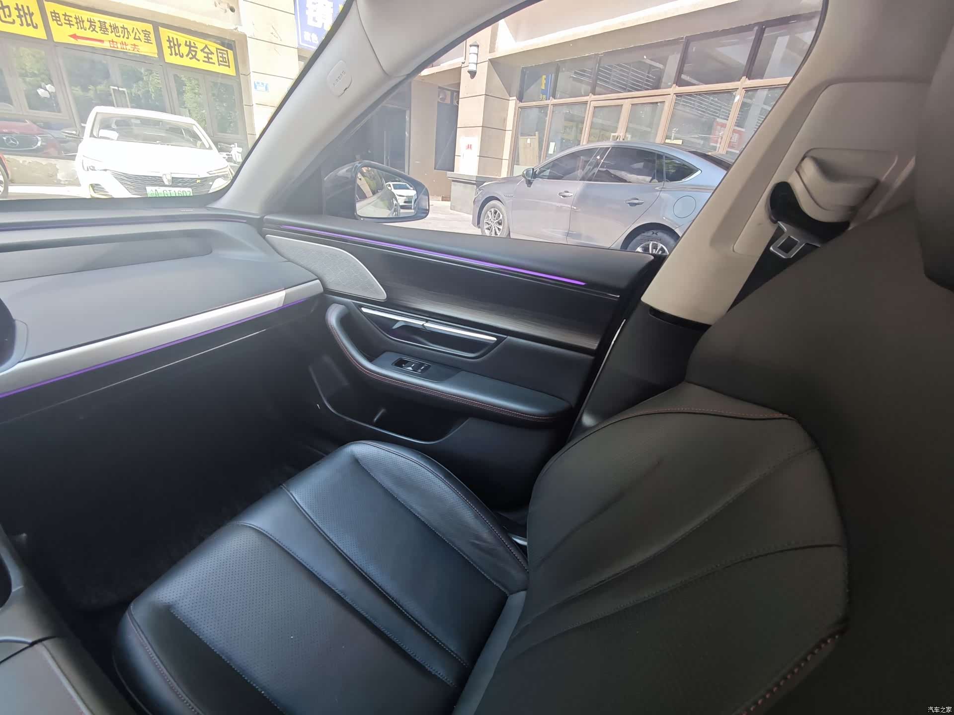 Xpeng P7, 2021 11