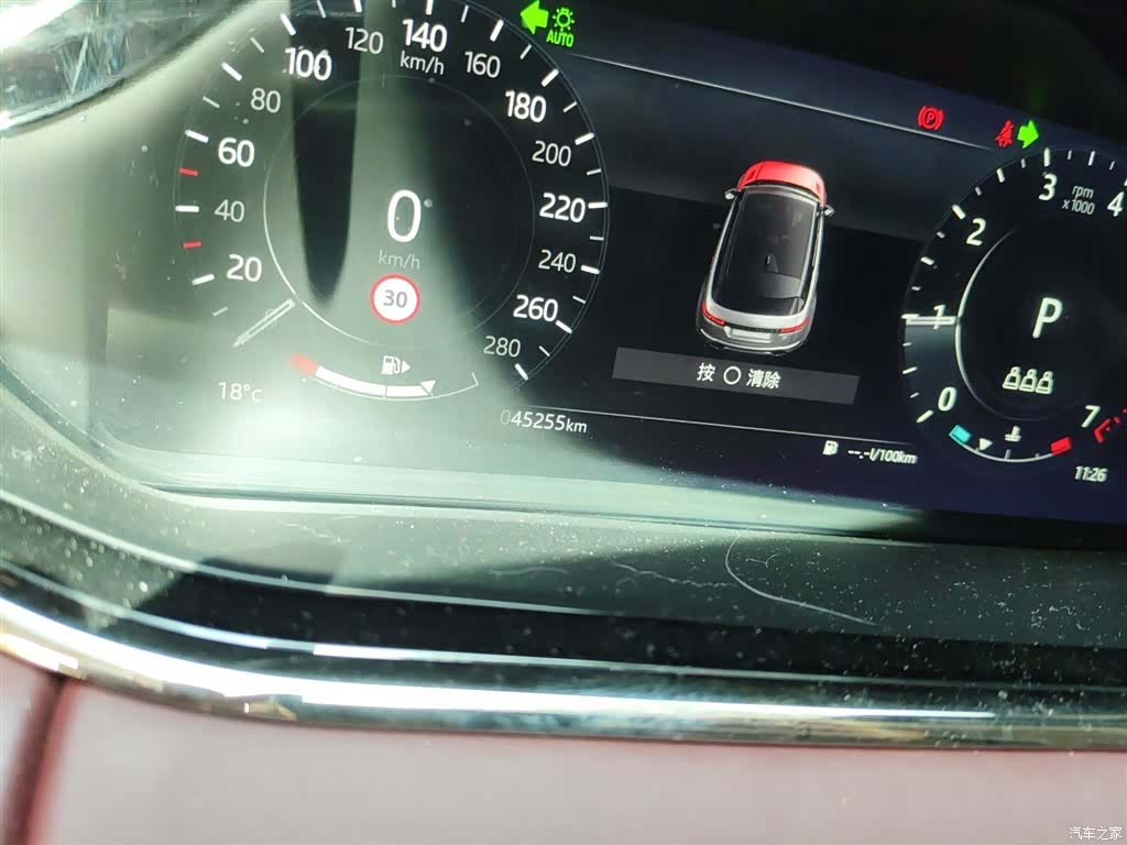 Land Rover Range Rover, 2022 8