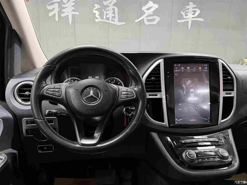 Mercedes-Benz VI, 2020 12