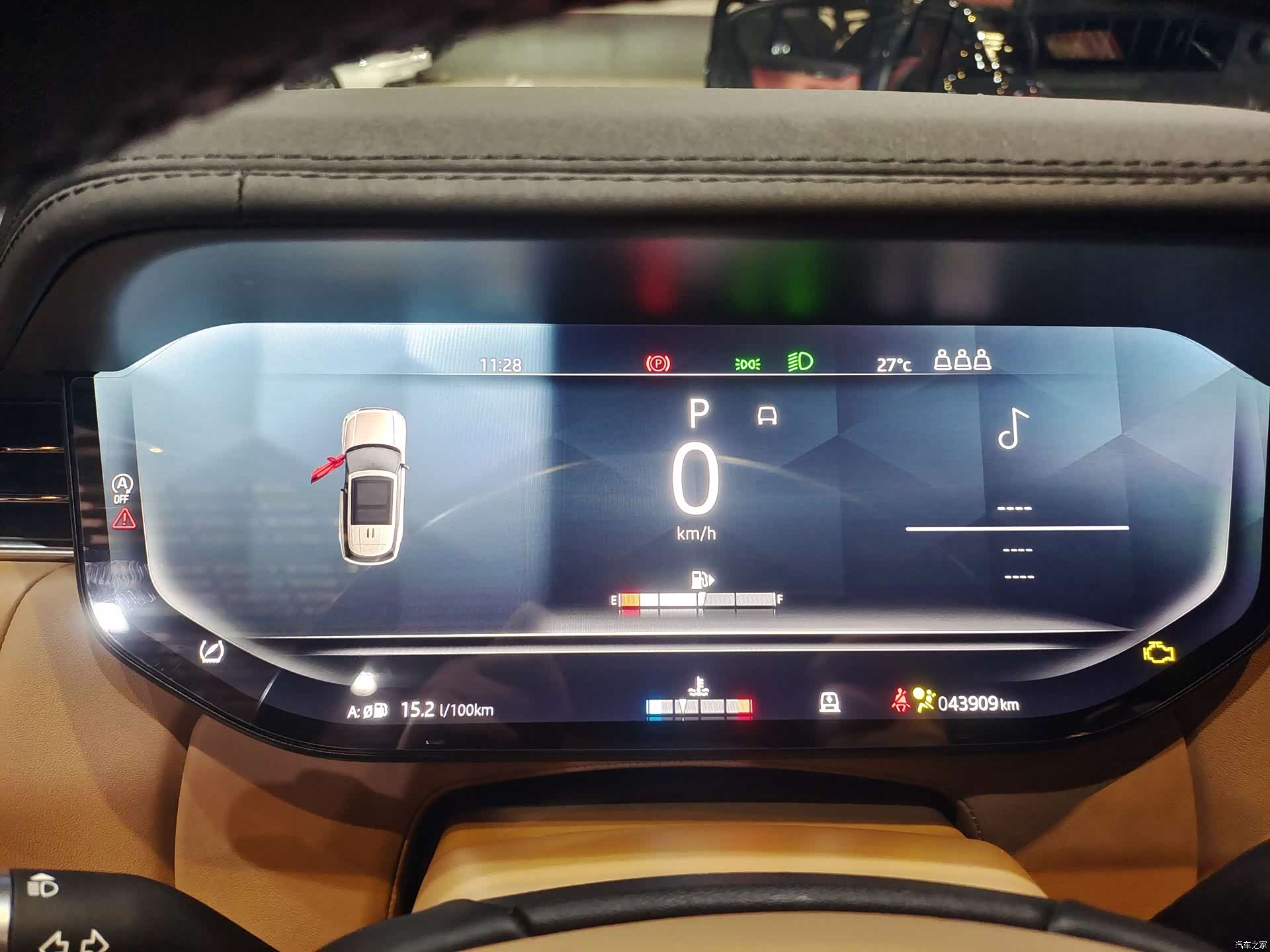 Land Rover Range Rover, 2023 16