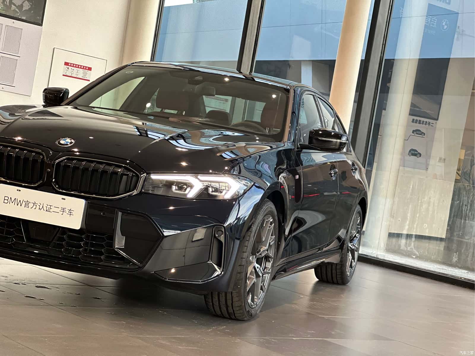 BMW 3 Series, 2026 2