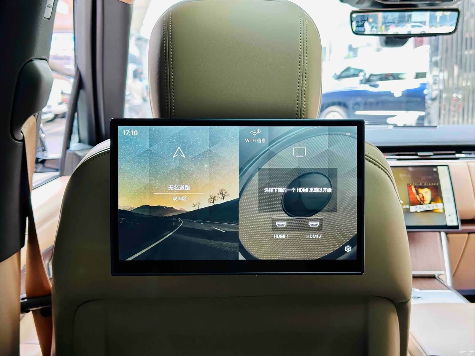 Land Rover Range Rover, 2024 15