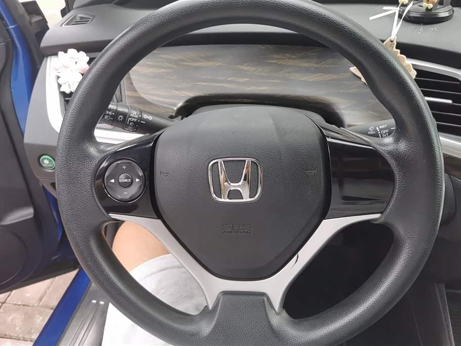 Honda Jade