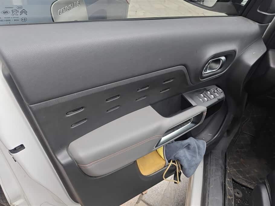 Citroen Tianyi C5 AIRCROSS