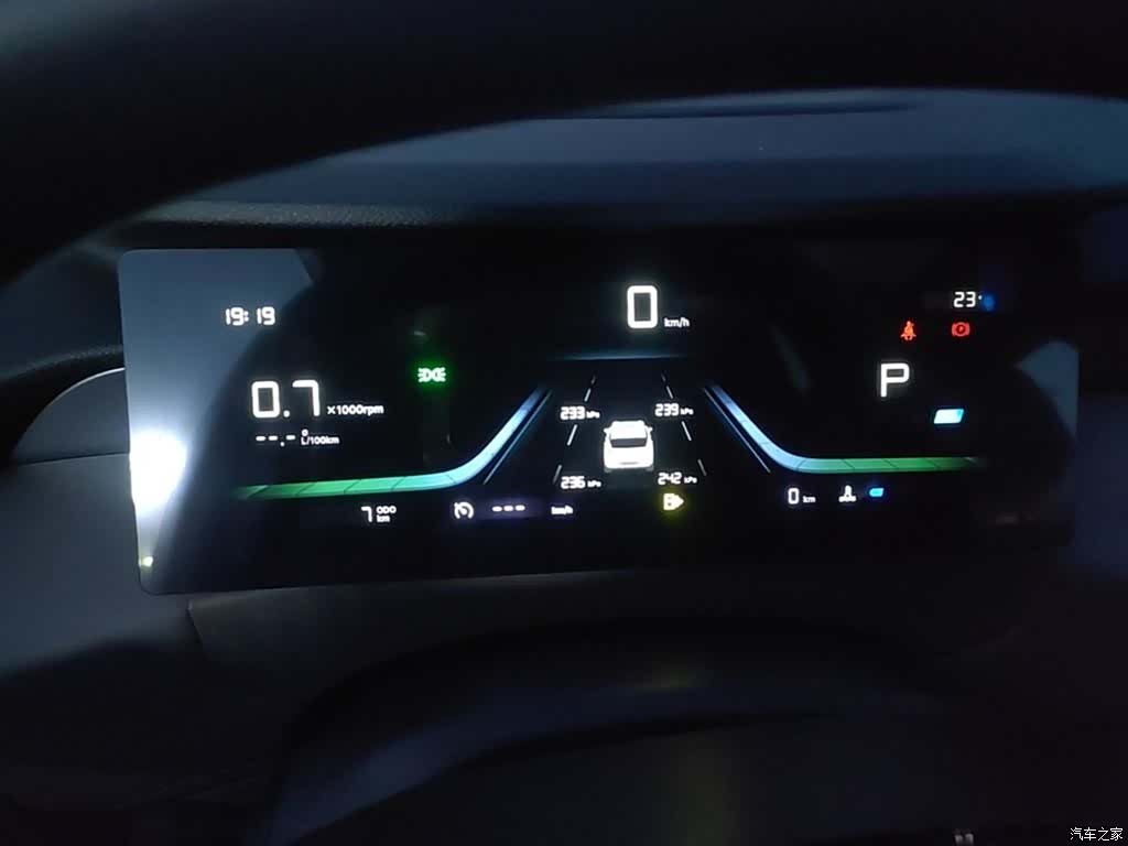 Geely Boyue, 2026 12
