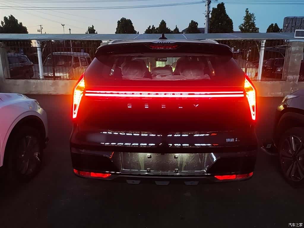 Geely Boyue, 2026 6