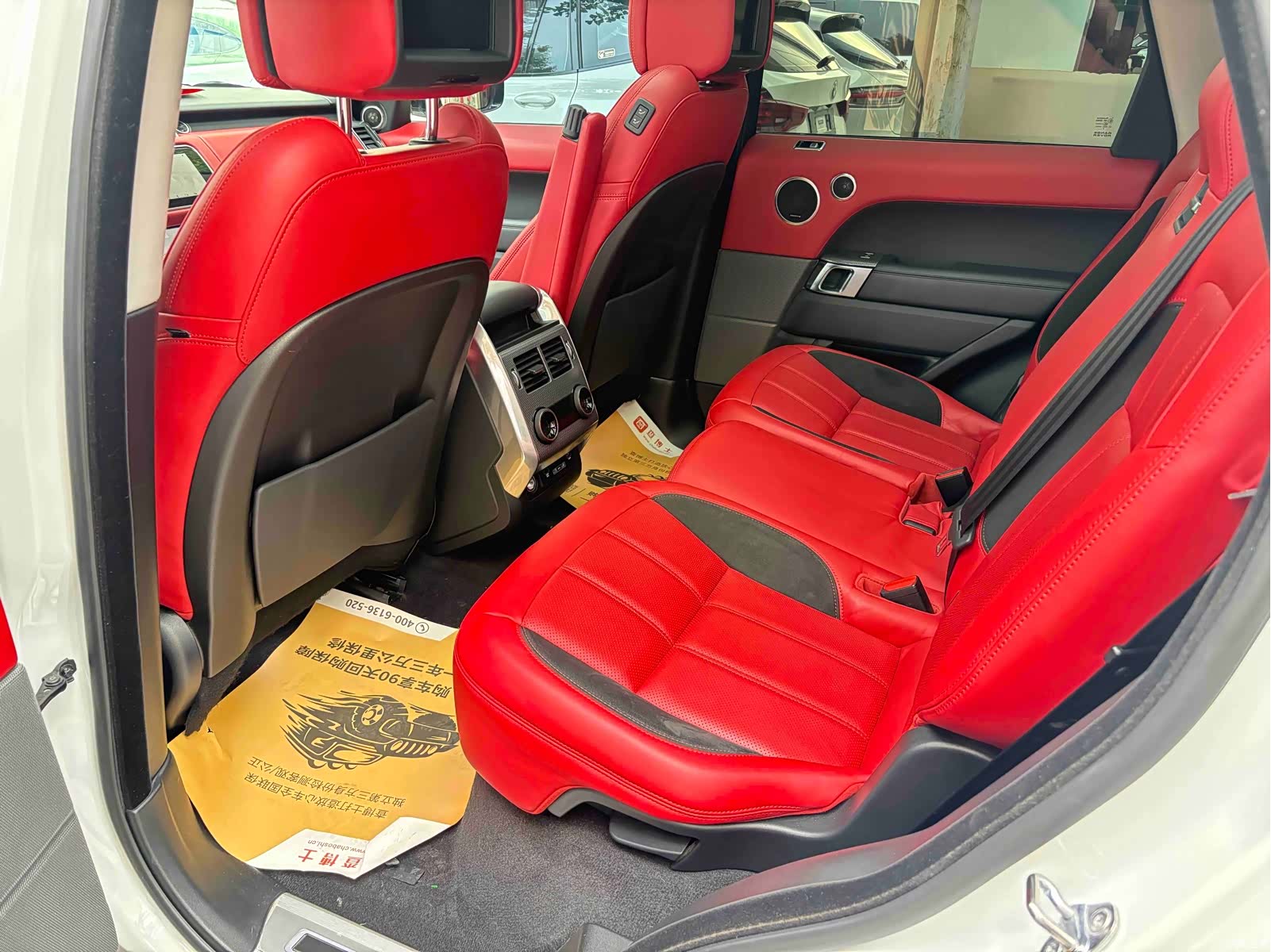 Land Rover Range Rover, 2020 8