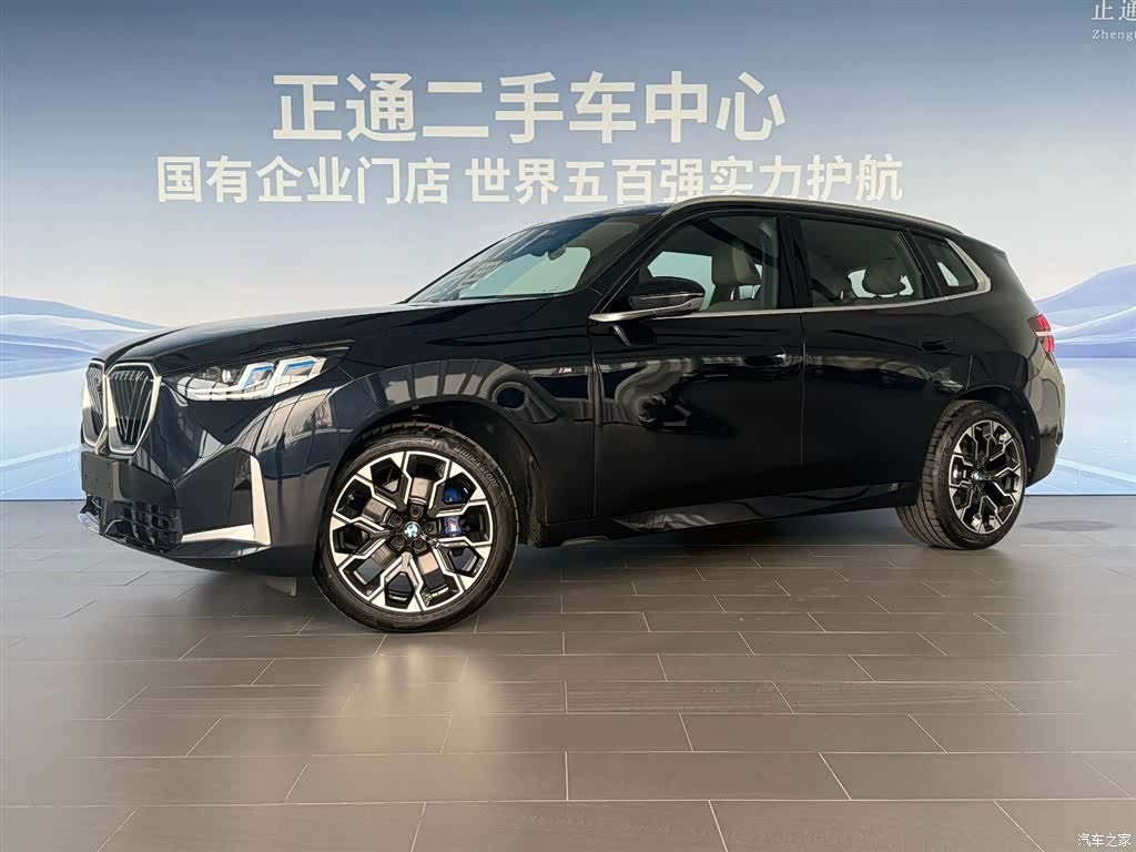 BMW X3, 2025 1