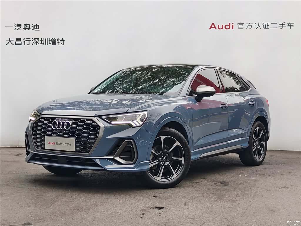 Audi Q3, 2022 1