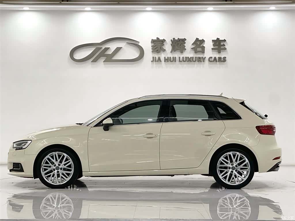 Audi A3, 2017 4