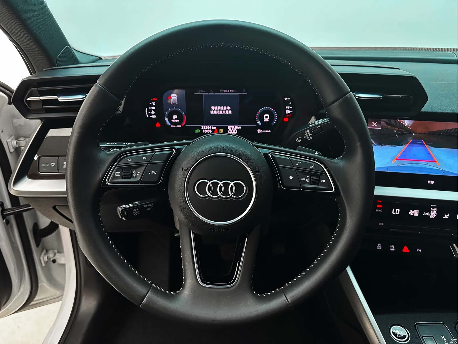 Audi A3, 2022 20