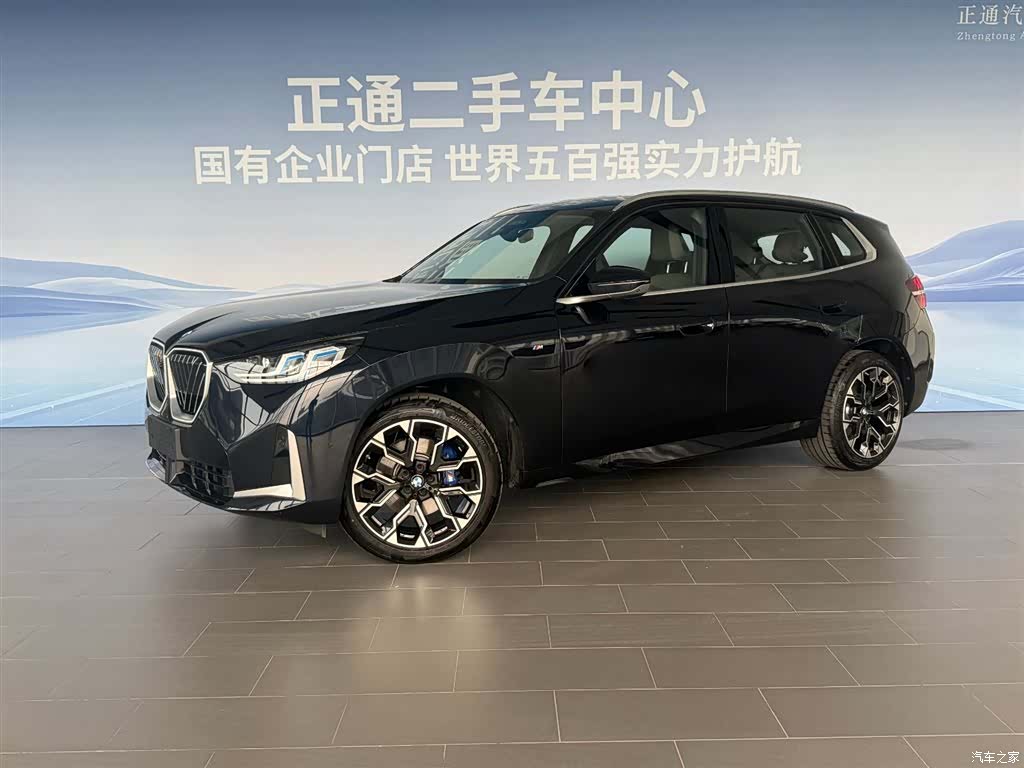BMW X3, 2025 4