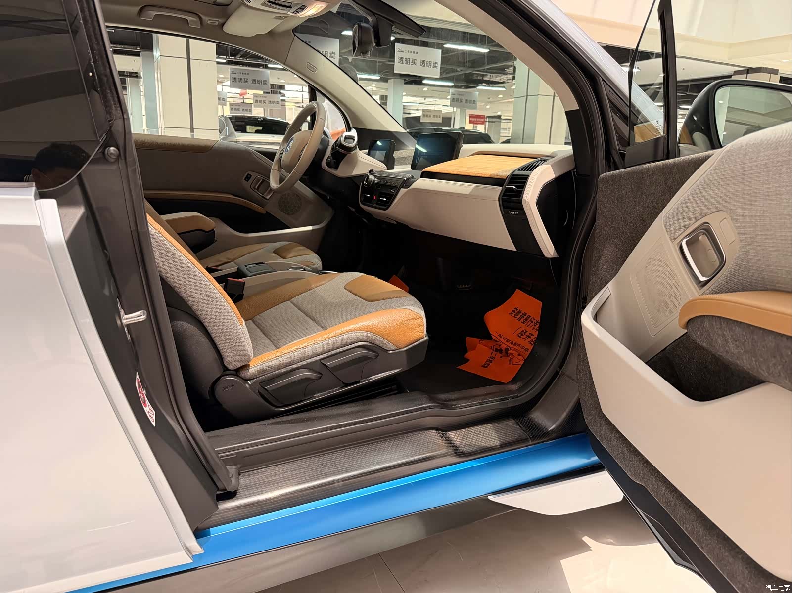 BMW i3, 2015 23