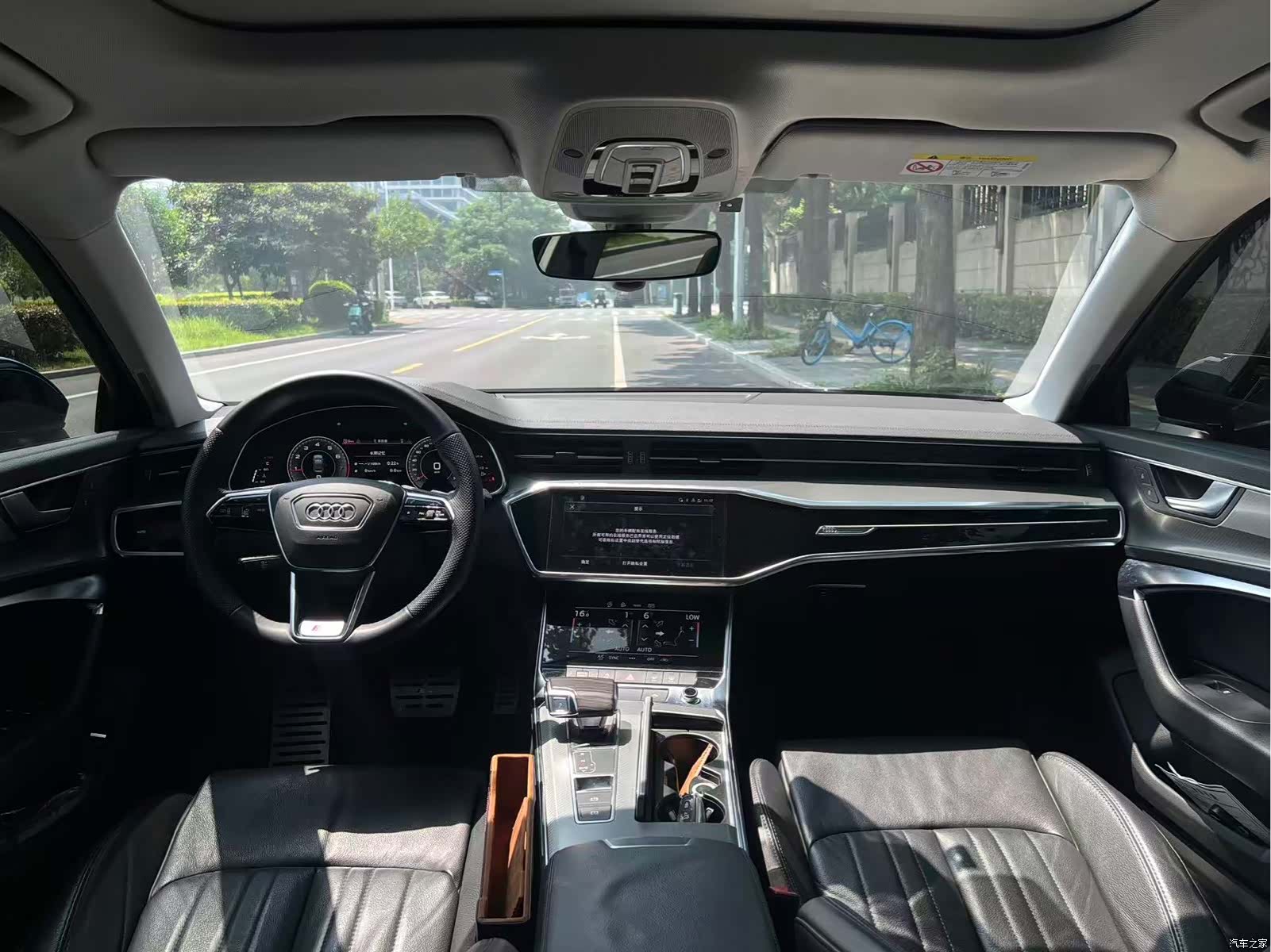Audi A6L, 2021 6