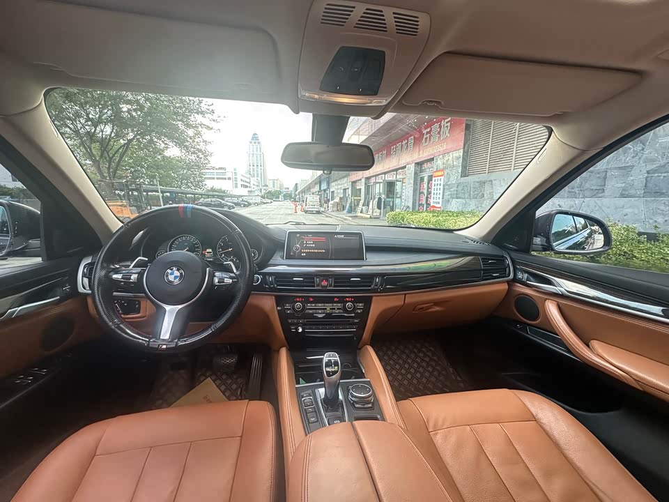 Jiangsu Suzhou Car