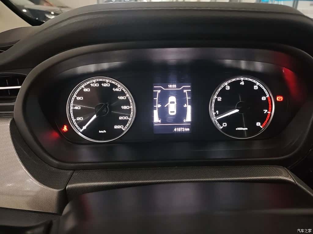 Chery 5, 2020 12