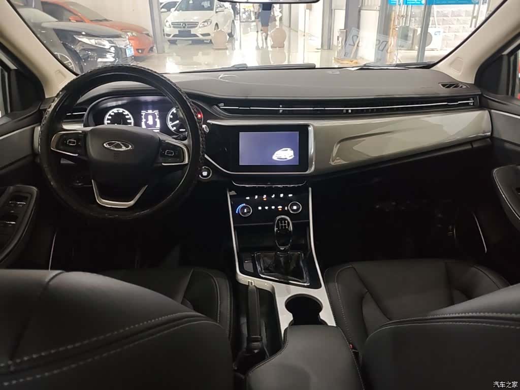 Chery 5, 2020 10