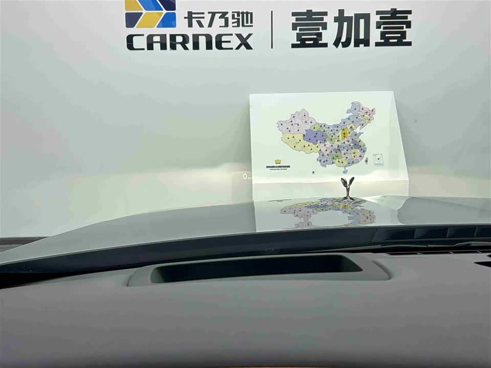 Rolls-Royce Gust