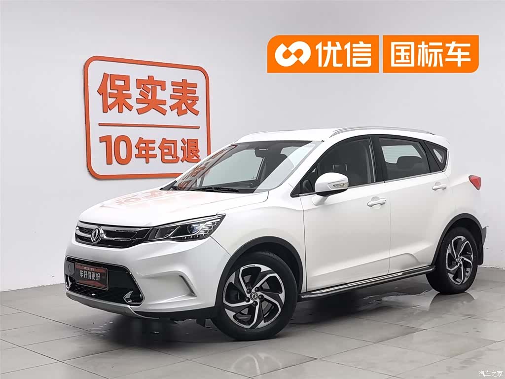 DongFeng AX5, 2017 1
