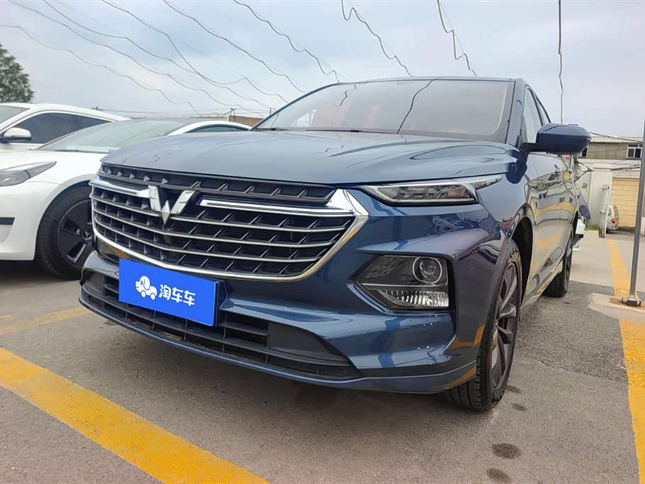 Wuling Wuling Capgemini