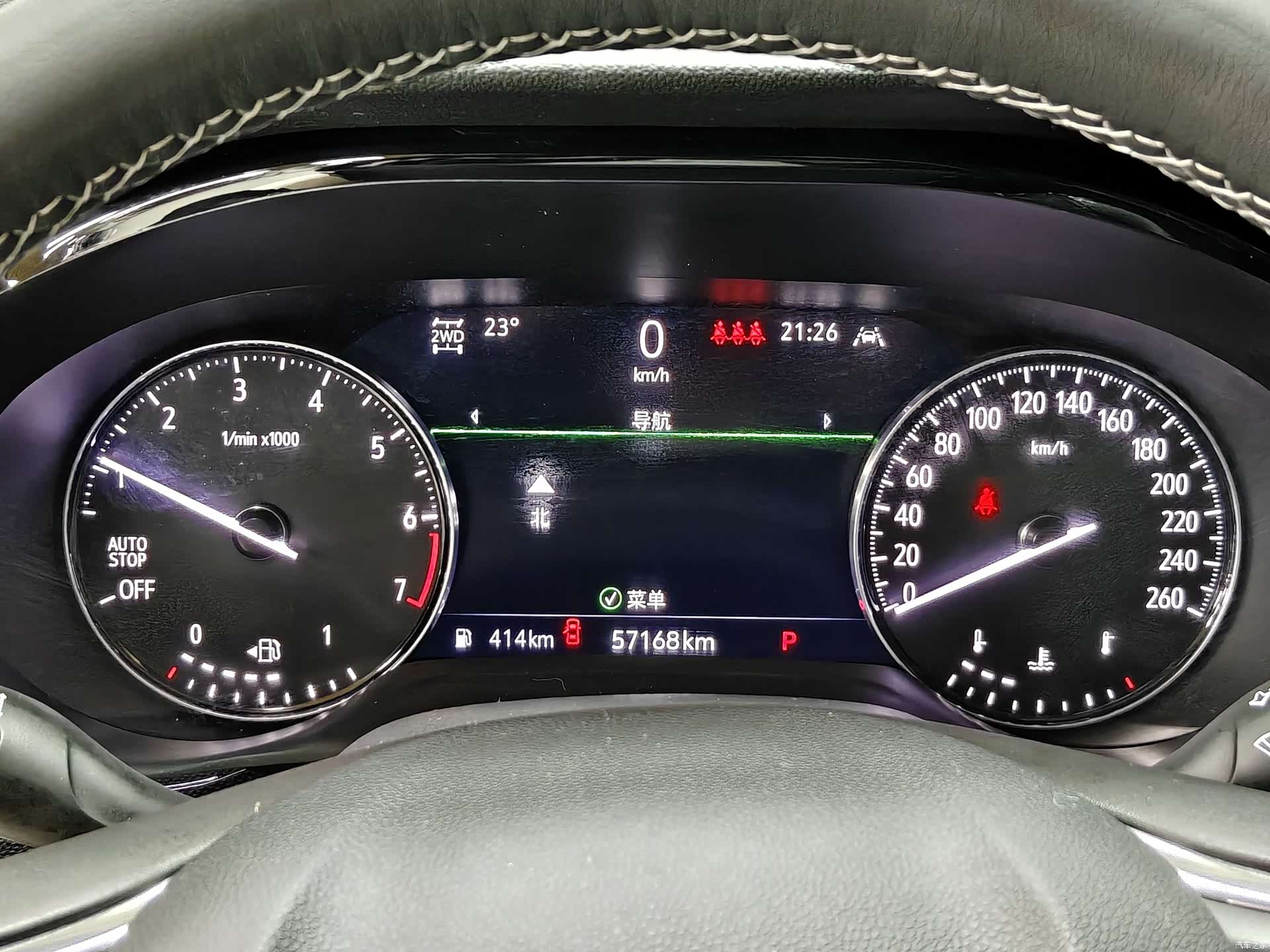 Buick Envision Plus, 2023 11