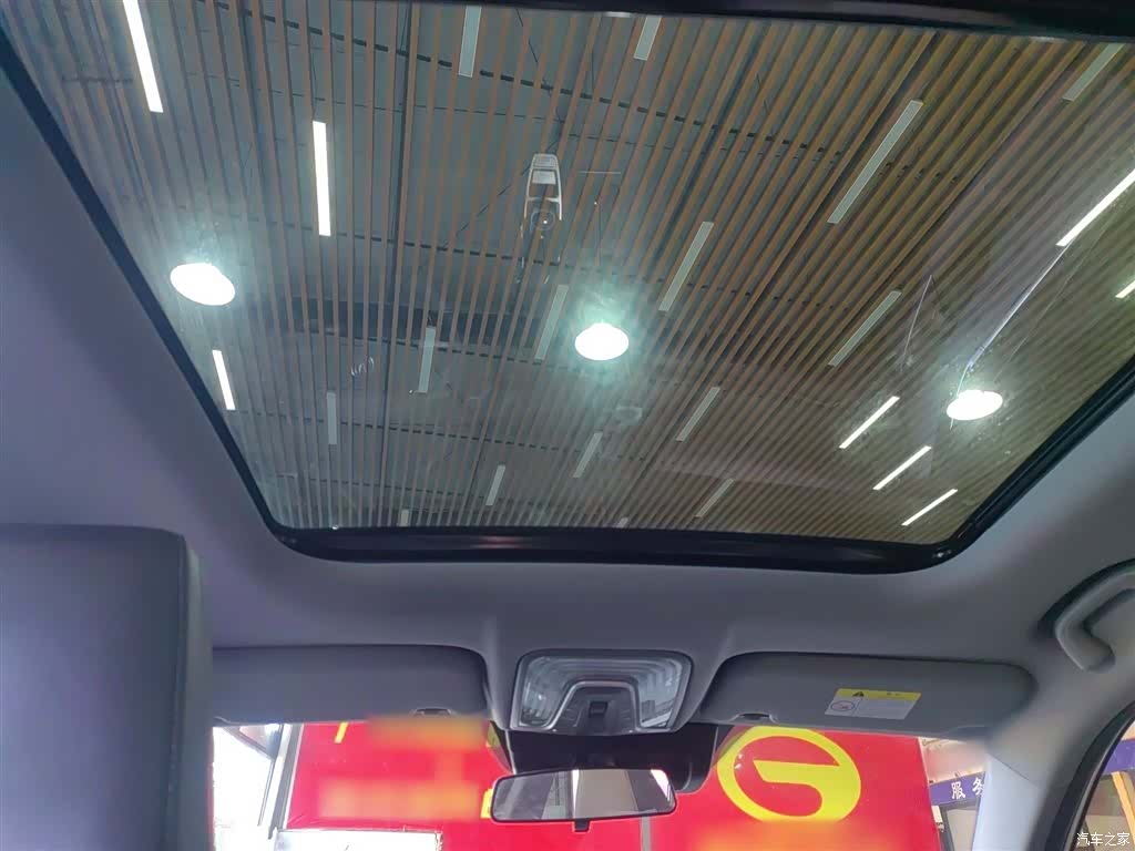Changan CS75, 2023 15