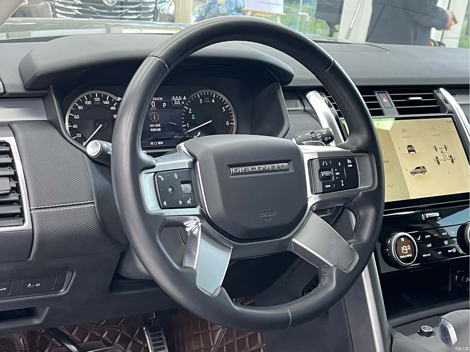 Land Rover Discovery, 2023 все фото