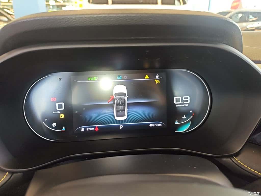 Roewe i5, 2021 12