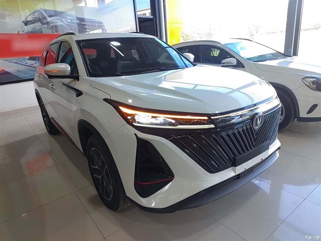 Changan CS75, 2023 23