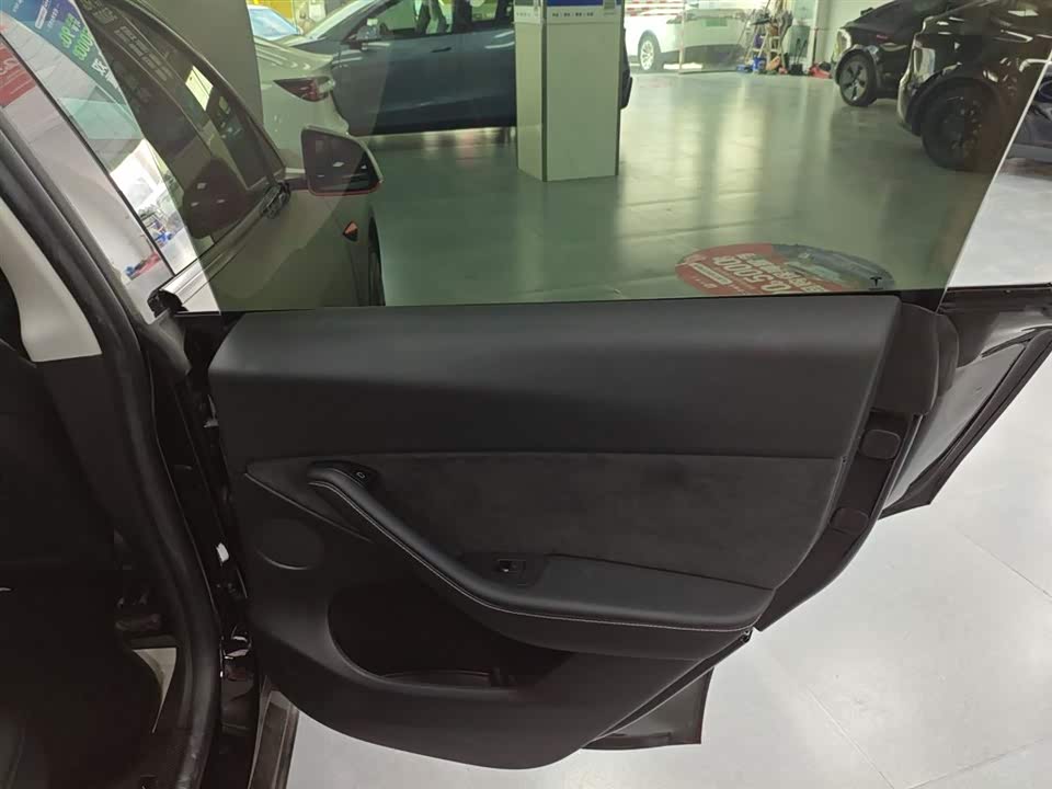 Autohome Shanghai Autohome Shanghai