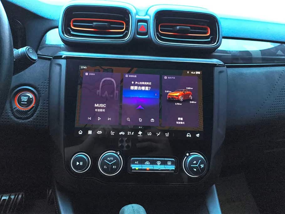 Lynk & Co 02 Hatchback