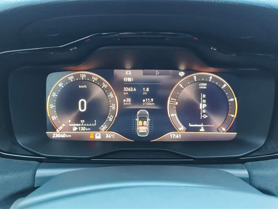 Lynk & Co 02 Hatchback