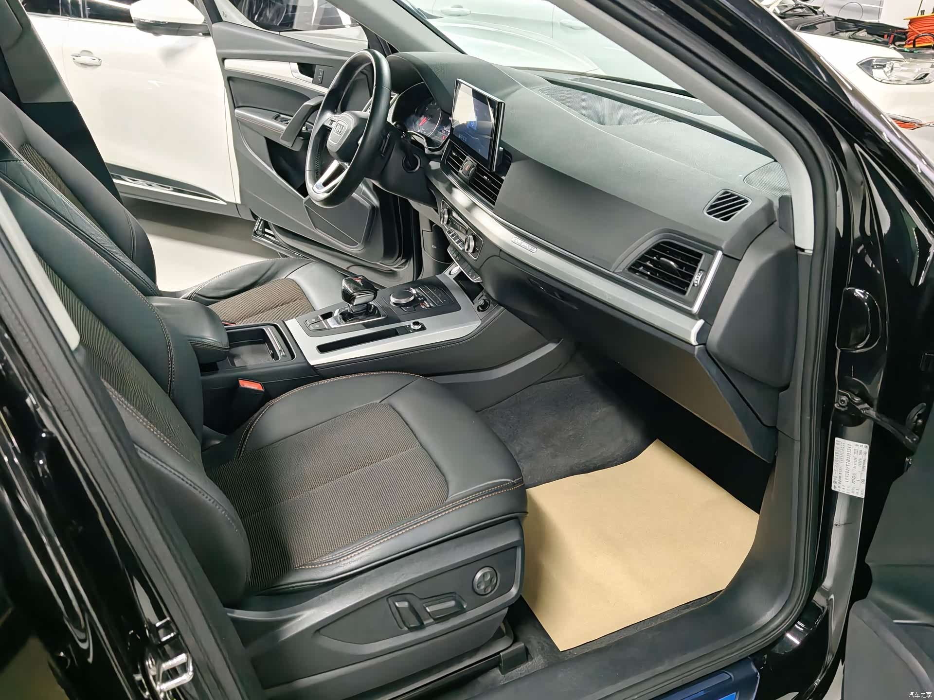 Audi Q5L, 2021 8