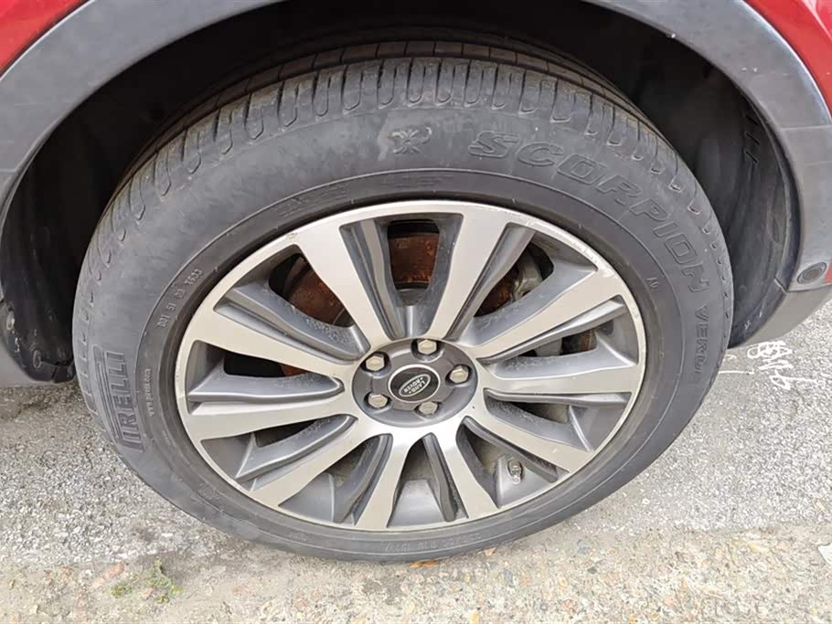 Land Rover Range Rover Aurora