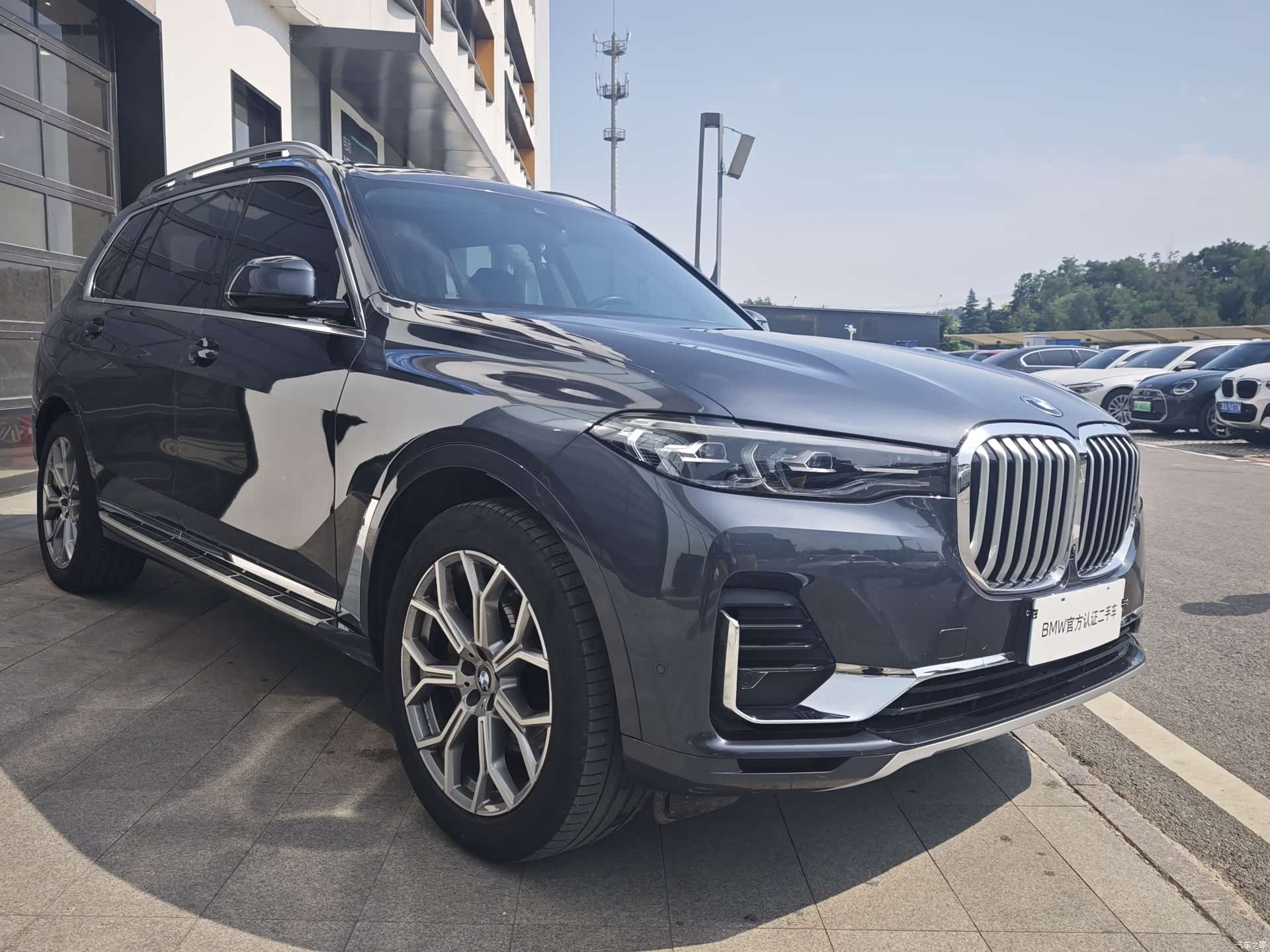 BMW X7, 2021 8