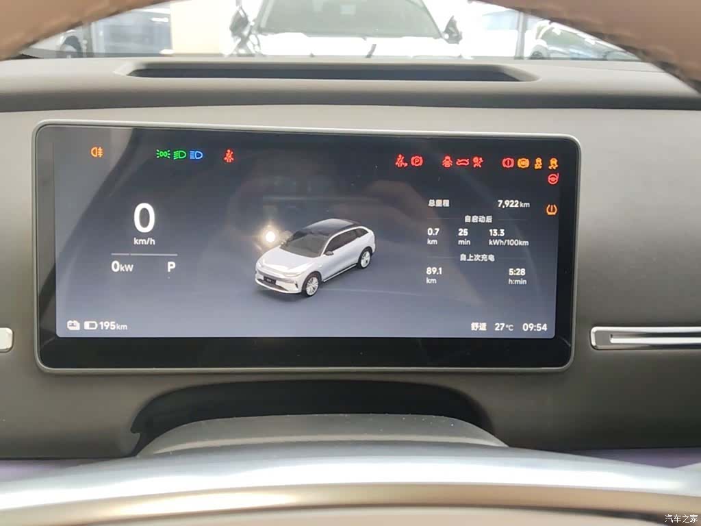 Leapmotor C11, 2025 12