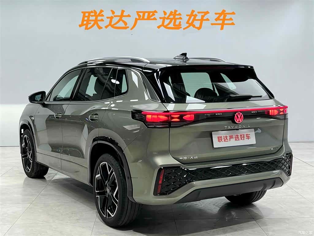Volkswagen Tayron, 2025 24
