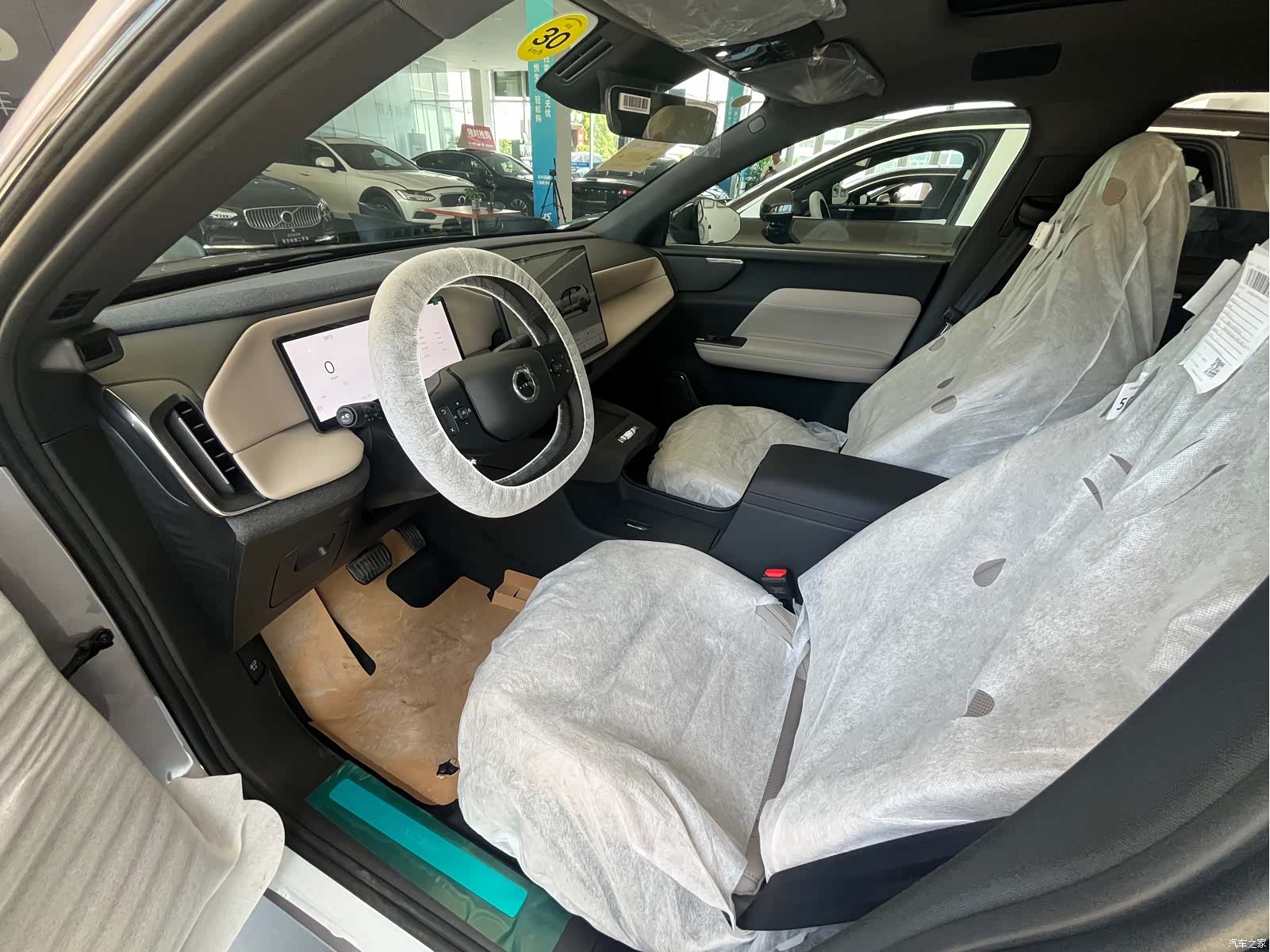 Volvo XC70, 2026 12