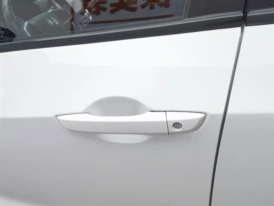 Honda Lingpai