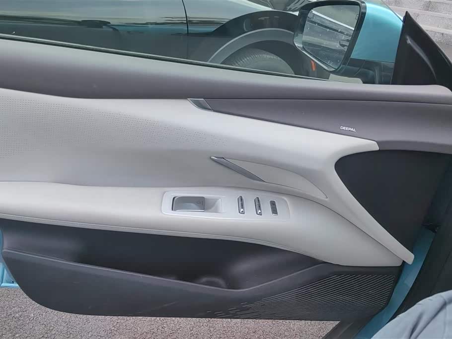 DEEPAL Dark blue L07