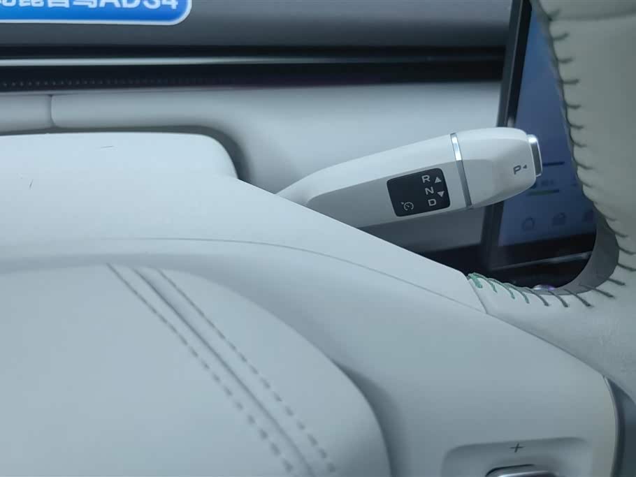 DEEPAL Dark blue L07