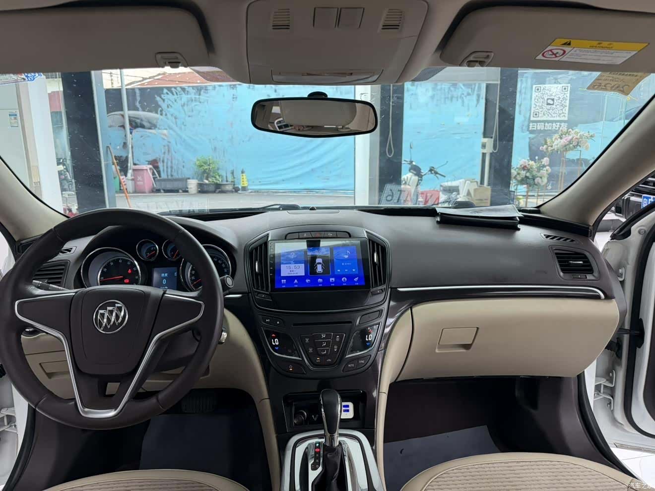 Buick Regal, 2015 7