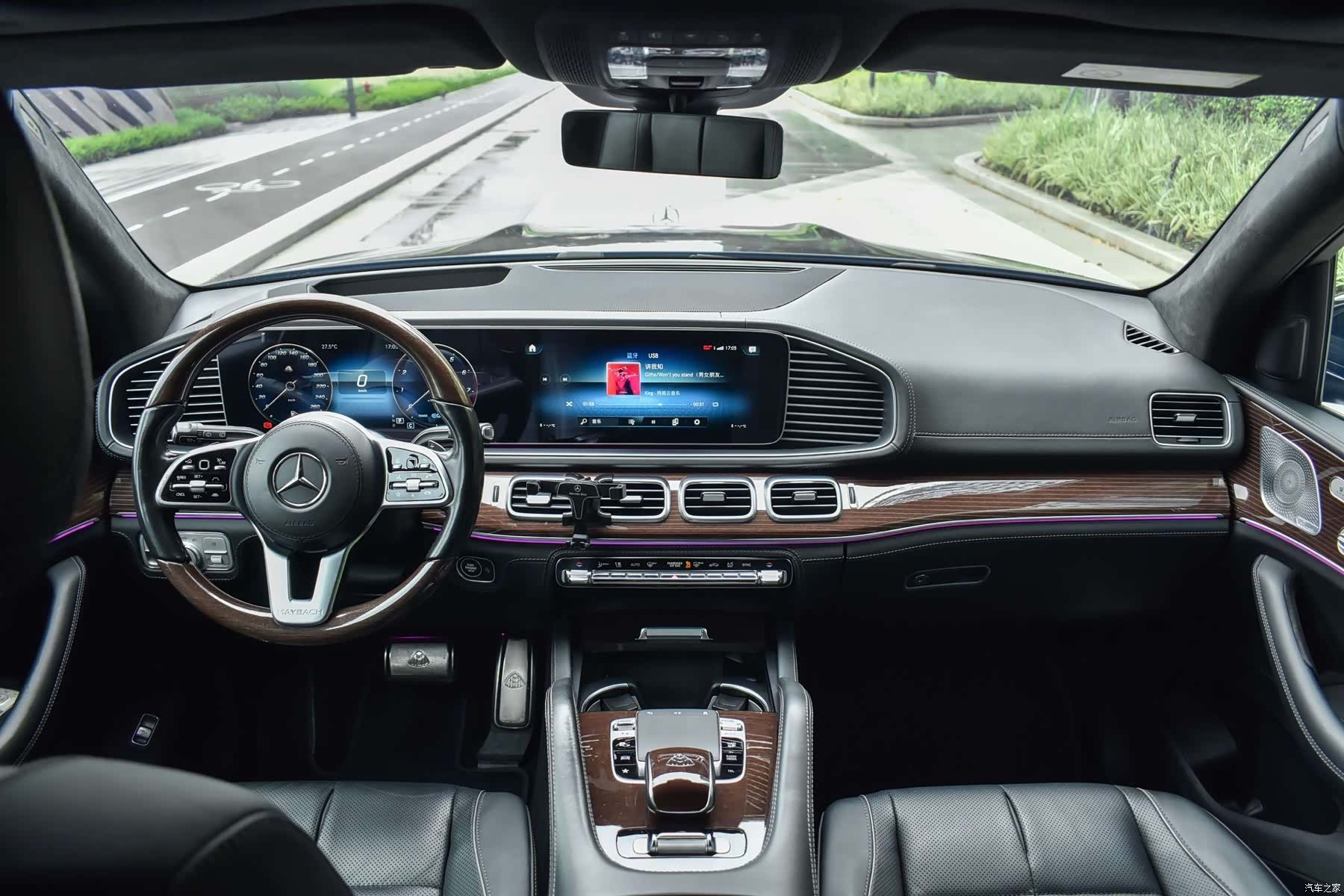 Maybach GLS, 2021 12