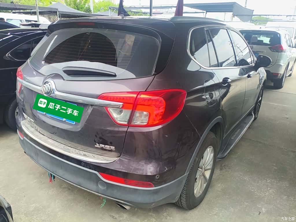 Buick Envision Plus, 2016 7