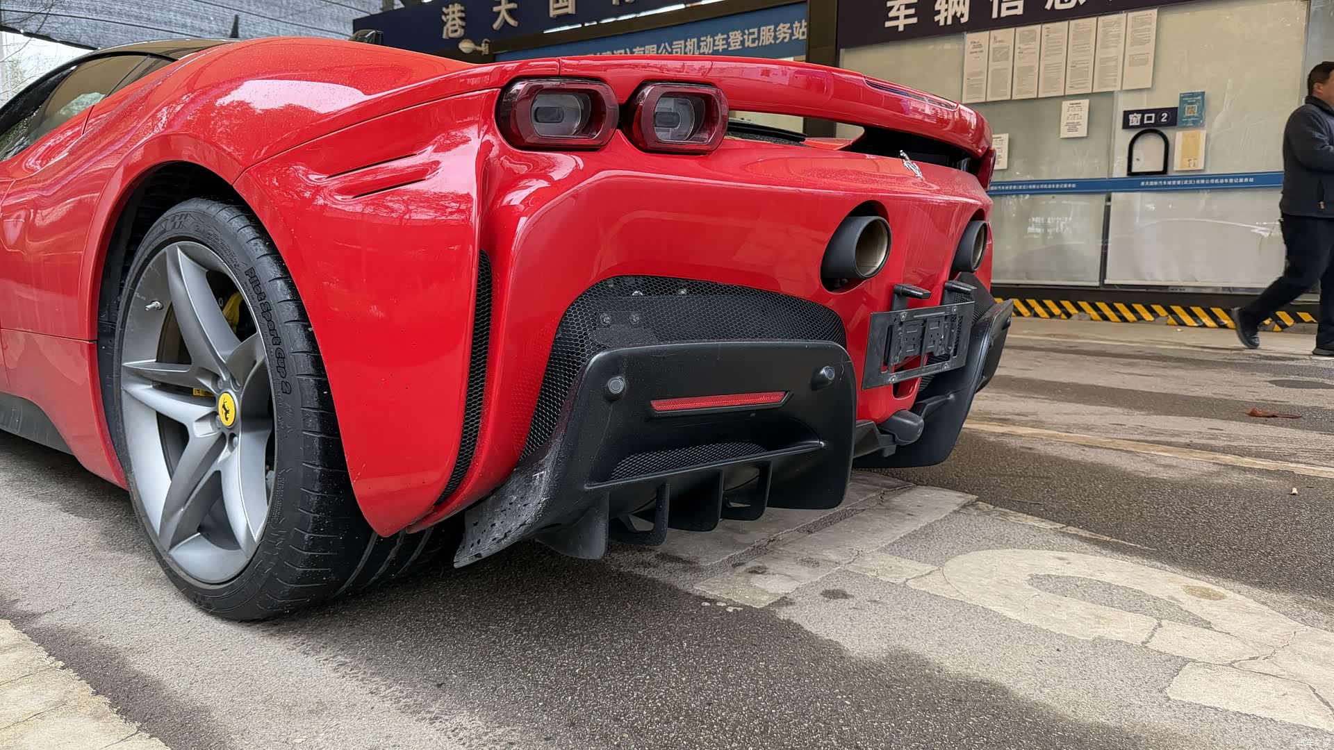 Ferrari SF90, 2022 17