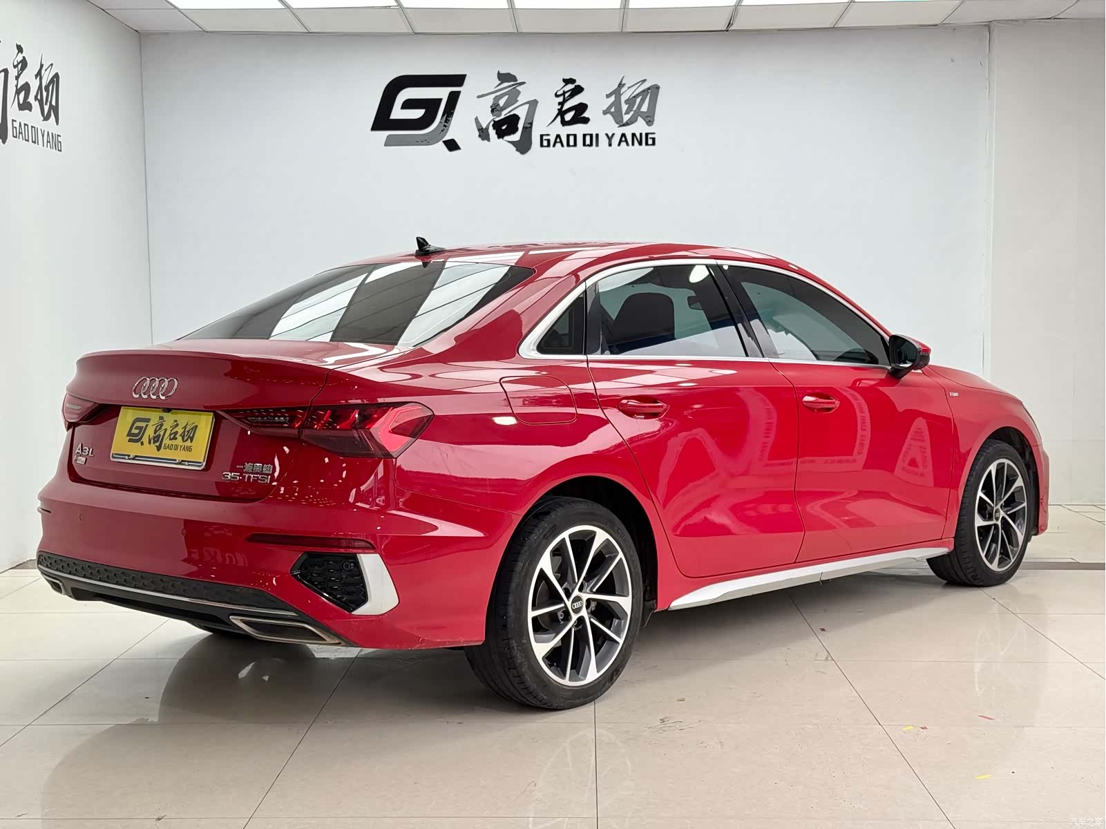 Audi A3, 2022 21