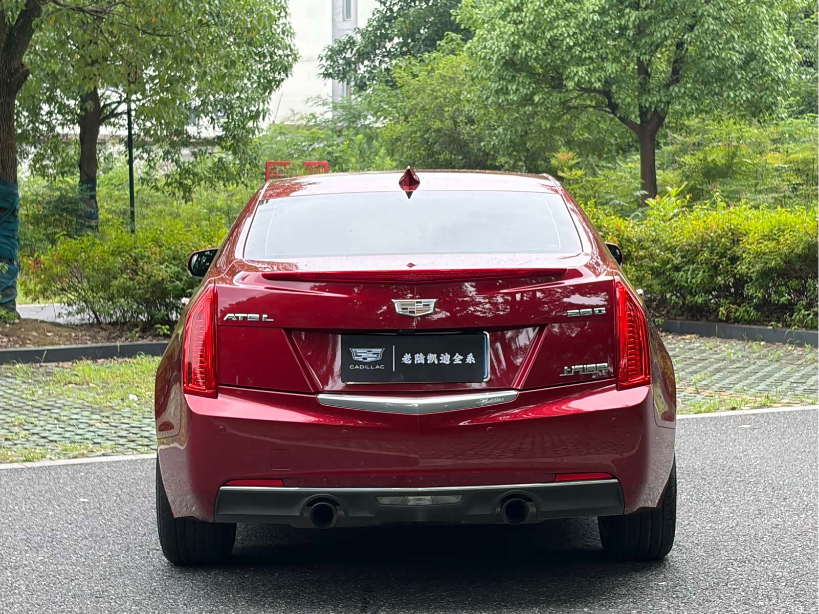 Cadillac ATS-L, 2018 7